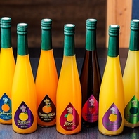 当日飲み放題承ります◎当店看板旅するカクテル入り♪