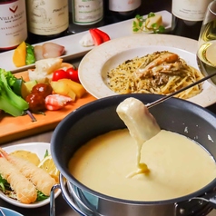 バル アミューズのコース写真