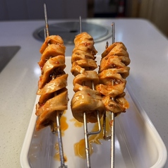 味付ホルモン