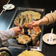 金太郎 川越店の特集写真