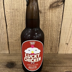 LUCKYCHICKEN