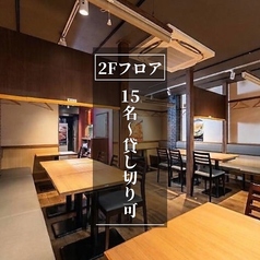 牛たん東山 名古屋 大須店の雰囲気1