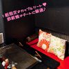 もんじゃ 小町の写真