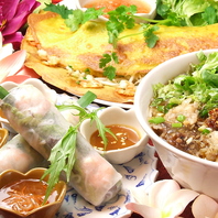 野菜たっぷりベトナム料理