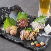 焼鳥 椿のおすすめ料理3