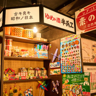 駄菓子コーナーで誰もがあの頃にタイムスリップ♪