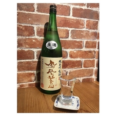 鳳凰美田　グラス