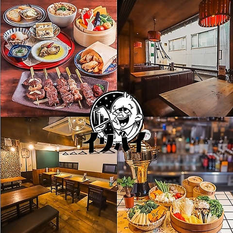 どんなシュチュエーションにもご利用頂けます！１名様でも、団体様でも大歓迎です！