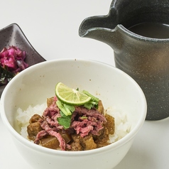 鹿児島名産 びわ茶の極み茶漬け