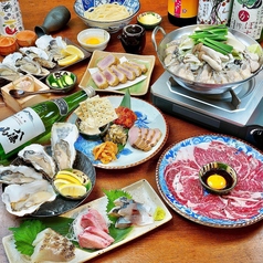 カキと肴 ちゅるりのコース写真