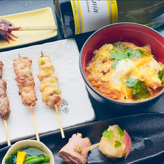 難波 鳥幸のコース写真