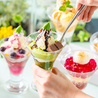福岡サンパレスホテル&ホール レストラン&カフェ ラグーンのおすすめポイント1