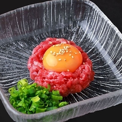 数量限定 ユッケ刺し