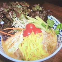 トムヤム冷麺