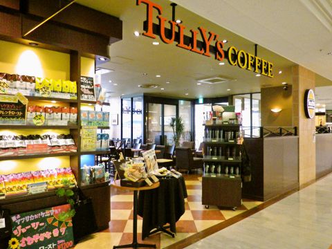 ショッピングセンターにあるコーヒーショップ。買い物中のちょっと一休みにも便利。