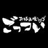 ごっつい 池袋のロゴ