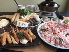 食房 和楽のコース写真