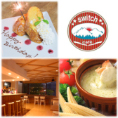 Switch 長野 スイッチ画像