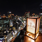 鉄板焼 和牛 焔 HOMURA