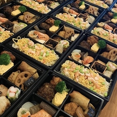 九品寺 しろがねの特集写真