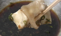 クエと相性ピッタリの自家製ポン酢の写真