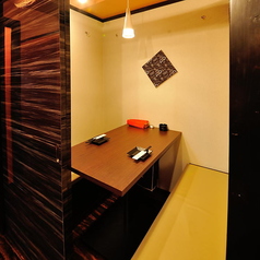 TSUBOMI ツボミ 仙台駅前店特集写真1