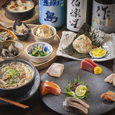 おばんざい黒猫の写真