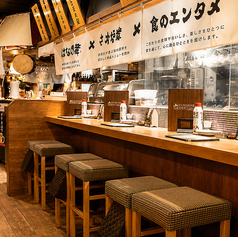 毎日!北海道物産展 ネオ炉端 道南農林水産部 栄店の雰囲気2