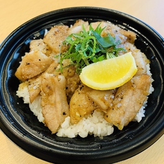 特製トントロ丼