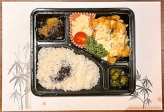 とり天タルタル弁当