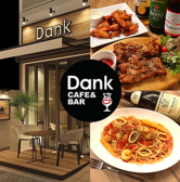 DANK resutaurant cafe bar 栄店の詳細