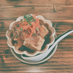 豊橋駅から徒歩3分! 大衆酒場 家利伊頭(ケリーズ)の写真2