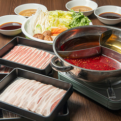 【牛肉を満腹食べたい方】牛しゃぶ食べ放題