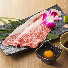 炭火焼き うしの特集写真