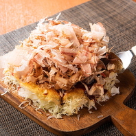 選ぶ楽しさ食べる驚き。６０３の創作餃子。