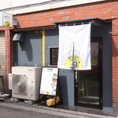 路地裏のサニー Noraneko St ノラネコストリートの雰囲気3
