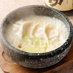 極上パイタンうますぎる炊き餃子