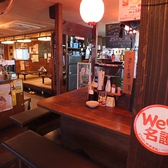 炭やき居酒屋 たけちゃん為又店の雰囲気2