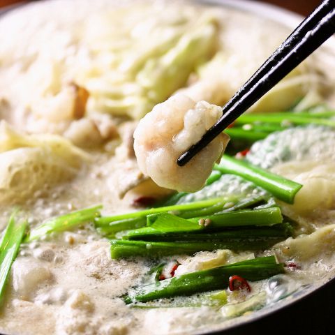 銀の月 八重洲店 日本橋 居酒屋 ホットペッパーグルメ