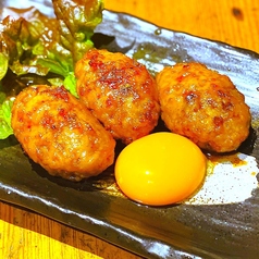 【女性人気】手作りつくね焼き