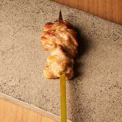 【数量限定】ハラミ