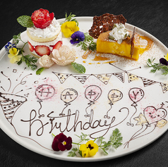 THE CARNE tokyo ザカルネトウキョウのコース写真