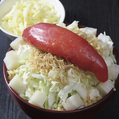 はるのや 赤羽のおすすめ料理1