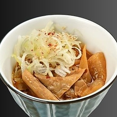 牛ハラミすじ煮込み