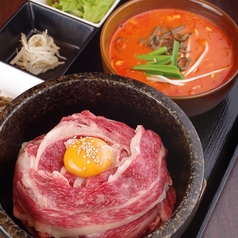 長寿韓酒房 銀座店のおすすめランチ2