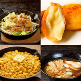 たこ焼き居酒屋 零のおすすめ料理2