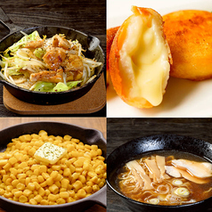 たこ焼き居酒屋 零のおすすめ料理2