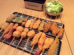 揚げおまかせ5本セット