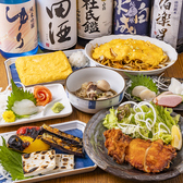 わせねで屋 奈良葛城店の写真