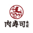 ときわ亭 武蔵小杉店のロゴ